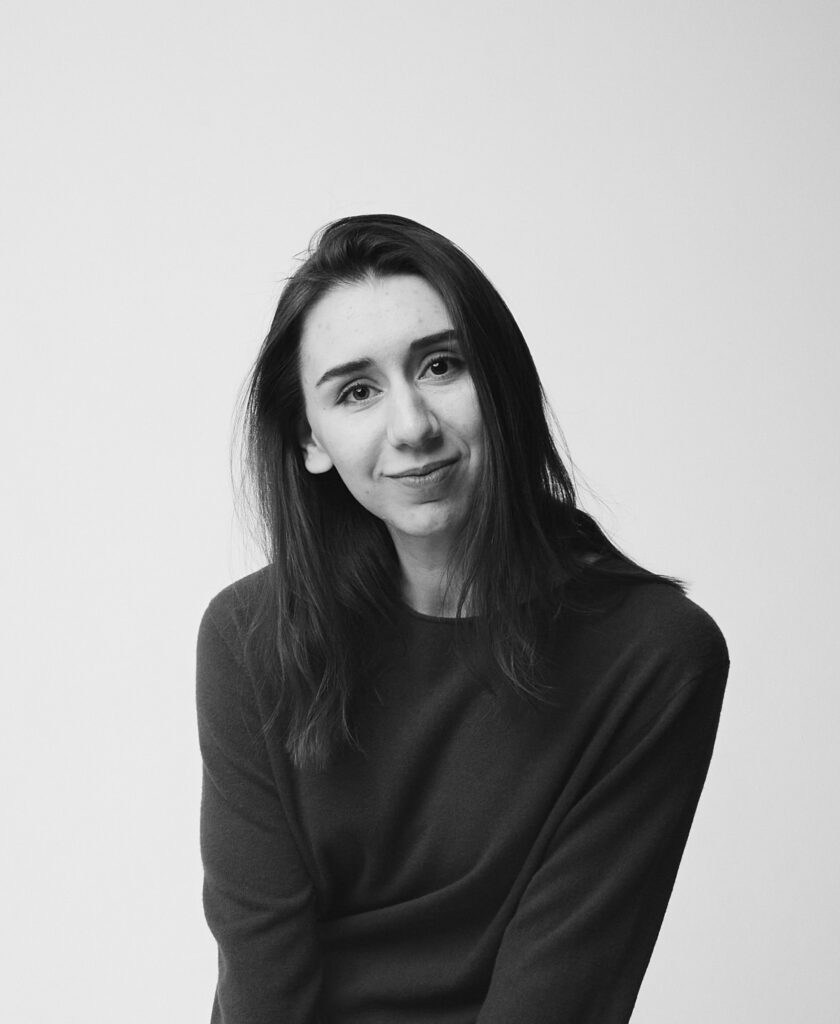 Цыган Дарья Дмитриевна