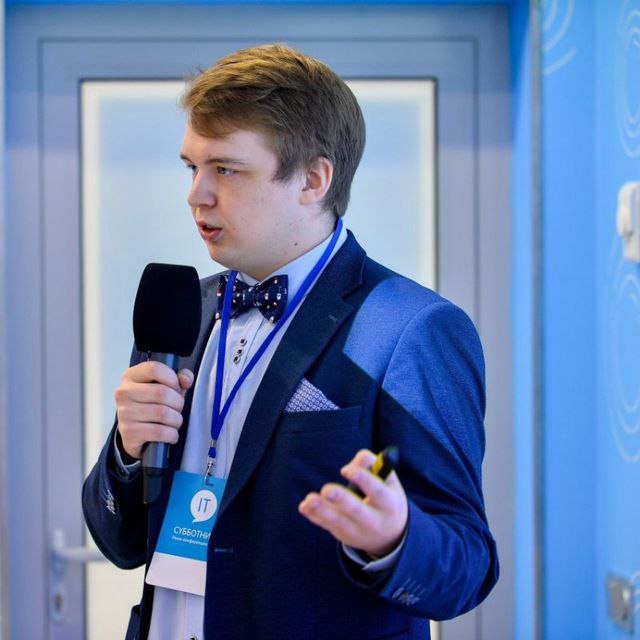 Груздев Никита Андреевич