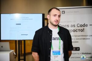 Мачулин Александр Александрович